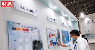 漢民集團布局有成 推出台灣第一套加速器型「硼中子捕獲治療」