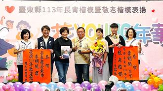 媒体人李明德斜杠助人 荣获台东敬老楷模