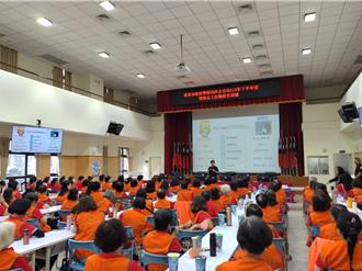 深入解析事件强化性别暴力、防诈意识 汐止警办志工讲习