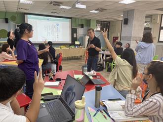強化教師教學素養 新北邀初任教師參與基地共學