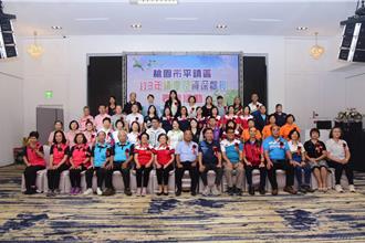 桃園平鎮121位鄰長獲表揚 88歲莊奕銓展現熱血行動力