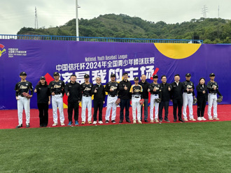 中國信託杯青少年棒球聯賽 大陸6地開打