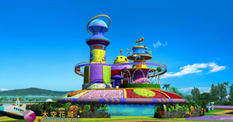 台中国际花毯节11／9登场 「太空花境」3D动画影片抢先看