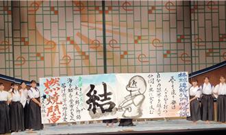 《KANO》音樂劇嘉市開演 台日官員深化雙方交流