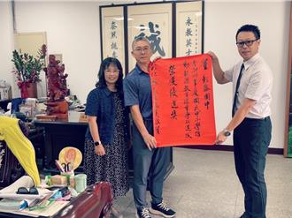 能源教育標竿學校選拔 彰化文祥國小獲中區銀獎