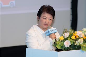 中台灣區域治理平台會議 盧秀燕再喊話：碳費回饋地方