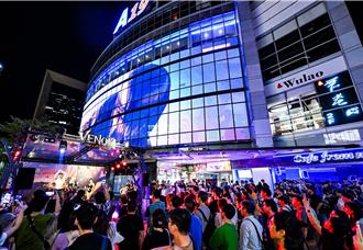 猛毒之夜嗨翻信義區　上千人擠爆朝聖「猛毒最後一舞」