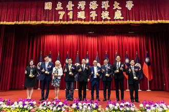 海大71週年校慶 團結和諧邁向新篇章