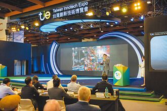 光林智能 秀交通安全新解方