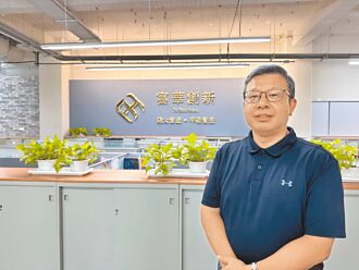 職場達人－總太營造董事長 吳添福擁抱數位 打造不一樣的營造業