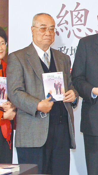 吳豐山掌海基會 盼與陸堆疊善意