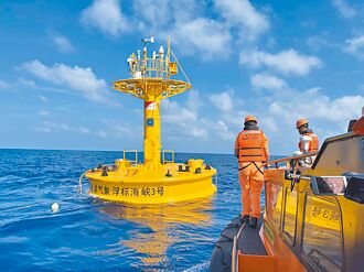 小琉球漁船 驚見大陸氣象浮標