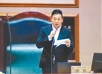 雲林議長坦承收賄 300萬交保