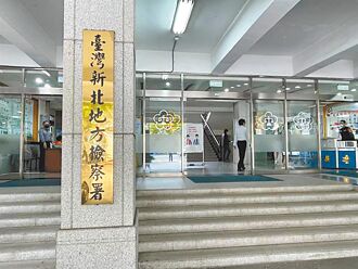 作弊女團 學力鑑定撈68萬