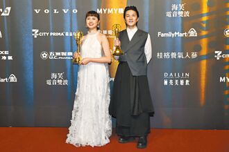 彭浩秦、陳韻如奪兒少主持人獎 當場嚇傻