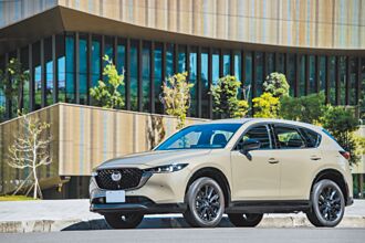 MAZDA CX-5配备更聪明