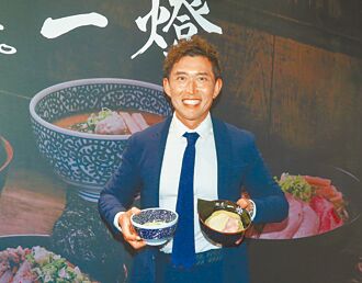 限定海陸拉麵登台 極品牛肉麵在家煮