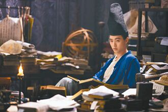 山崎賢人使咒羽生結弦成靈感