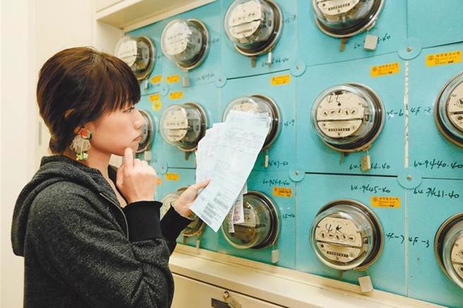 近日不少人收到電費帳單，被高額應繳金額嚇壞。（圖／示意圖，本報系資料照）