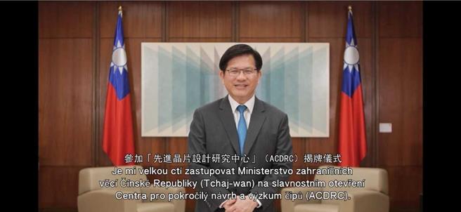 外交部長林佳龍。（外交部提供）