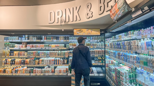 全联近日推出新品冷泡茶，不少喝过的网友都大推。（杨雅婷摄）