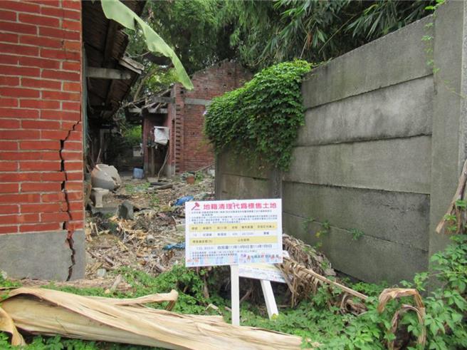 彰縣府公告34筆代標售土地，最便宜為社頭鄉新厝段489地號，持分面積6.91平方公尺，只要13.6萬元。（彰縣府提供／葉靜美彰化傳真）