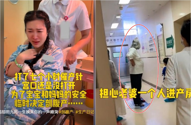 杜星霖臨時改剖腹，張紀中無法進產房陪老婆，只能焦急在外等候。（圖／張紀中 抖音）