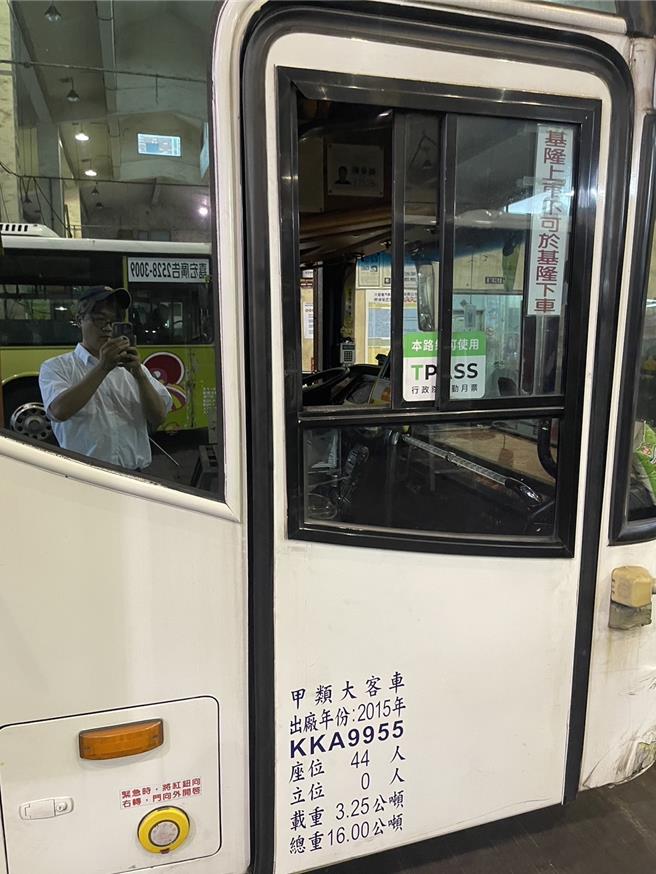 網稱大都會客運車輛曾有煙味，業者緊急澄清。（大都會客運提供／蔡明亘台北傳真）