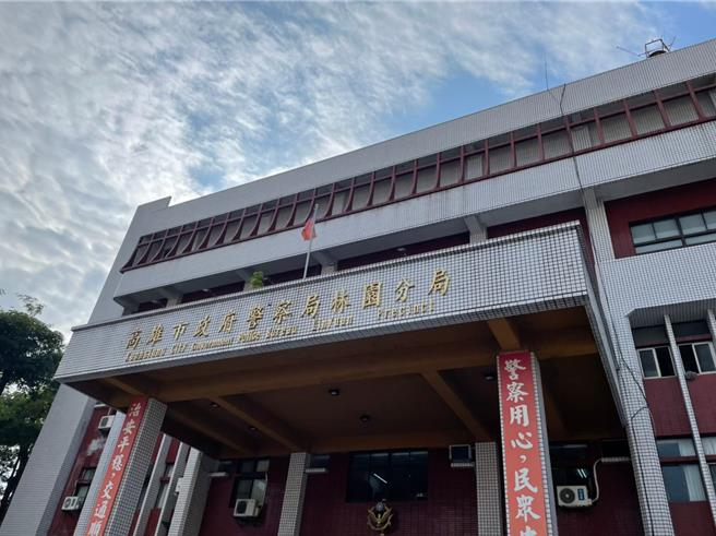 林园分局。（本报资料照）