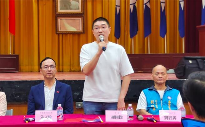 基隆市长谢国梁罢免案遭否决，谢国梁表示未来一定会让市政更有感，让基隆成为快乐幸福的城市。（国民党基隆市党部提供／徐佑升基隆传真）