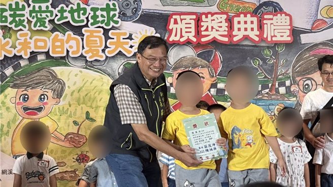 新北市永和區公所於今（19）日舉辦「2024新北市永和區兒童創意繪畫比賽頒獎典禮」。（賀培晏攝）