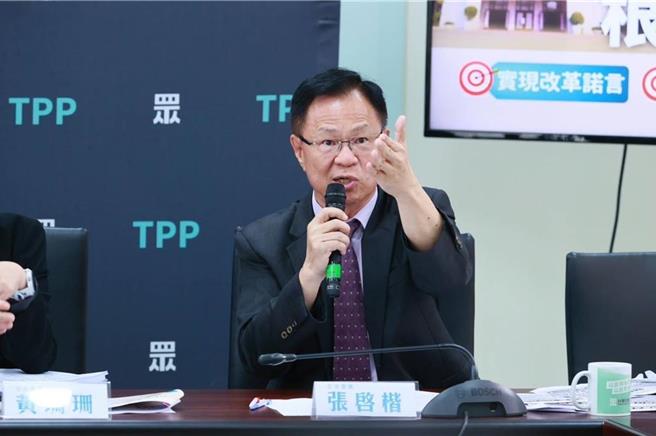 民眾党立委张启楷。（张启楷办公室提供）