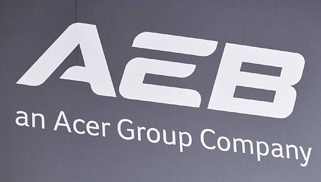 宏碁资讯因政府专案于第四季密集结案，法人估营收、获利可望攀高峰。图／本报资料照片