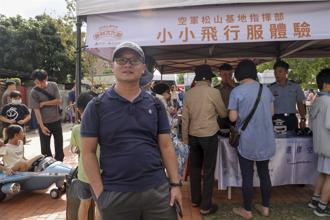 2024新竹市眷村文化節 見證國軍勤訓成果 感受國防重要性