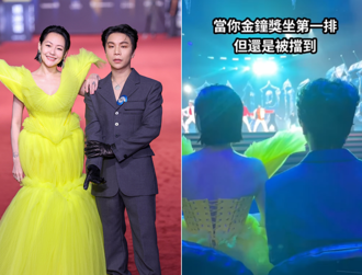 小S金鐘戰袍「鳳梨裝」狂戳他　派翠克無奈：轉頭還會吃到肩膀