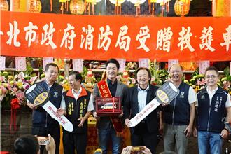 大巨蛋散場電梯未管制遭批危險 蔣萬安：請北捷超前部署