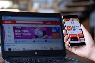 他撿便宜買淘寶大踩雷！內行曝2關鍵：對岸消費者不留情