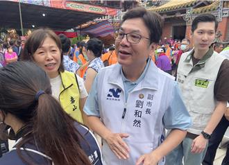 蘇巧慧跨區參拜…2026新北之爭成焦點 劉和然：對大家一起努力樂觀其成