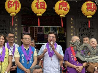 洪孟楷陪同劉和然拜廟 談2026新北選戰：國民黨一定會推最強人選