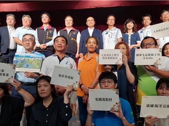 侯友宜吁出游挺花莲 业者喊苦盼中央解决交通困境