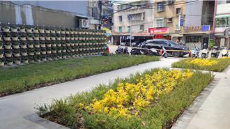 新北美乐地2.0专案 板桥绿地变身新亮点