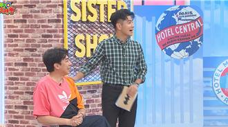 自称台湾孔刘！ 梁赫群「气势压过本尊」惹怒韩国人