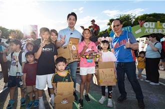 裕隆集團打造「兒童未來市」包場凱道玩到翻