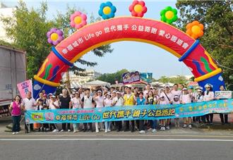 嘉義救國團72週年慶！親子路跑＋淨灘 公益不停歇