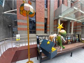 超萌幾米裝置藝術首例現身第一銀行宜蘭分行 成超夯新熱點