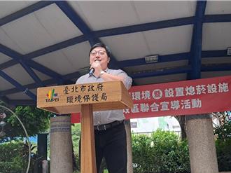 拾荒者關懷補助延燒 北市環保局怒回洪申翰：正視拾荒者需求 別再消費弱勢