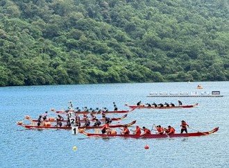 花蓮太平洋國際龍舟節 花蓮縣立體育中學笑納雙冠