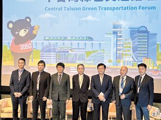 自駕電巴 兩大廠布局有成