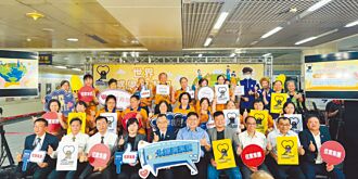 世界感恩清潔日 表揚清潔勞工