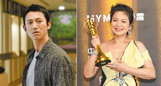 楊貴媚奪視后 吳慷仁拿下視帝